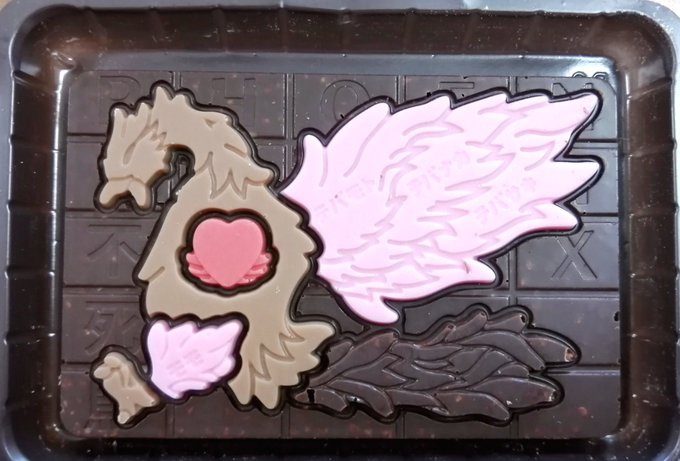 解体図鑑チョコのtwitterイラスト検索結果