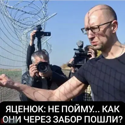 Живчик (@chikzhiv) on Twitter photo 