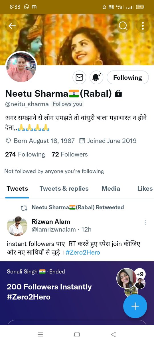 RebleNeetu's tweet image. कल रात को मेरी आईडी हैक कर ली गयी है 
अगर आप मे से कोई हेल्प कर सकता प्लीज🙏
मेरी ये नई आईडी है