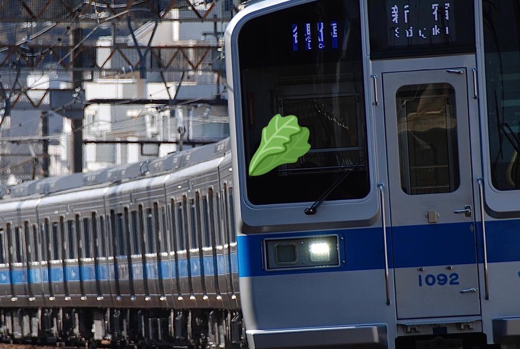 toritetuhakusai's tweet photo. 1092が運用入り
これであとの未更新は廃車かな?😢
#小田急 #小田急1000形
#1092f #出場 #運用入り #鉄道 https://t.co/EXDlbgVTlY