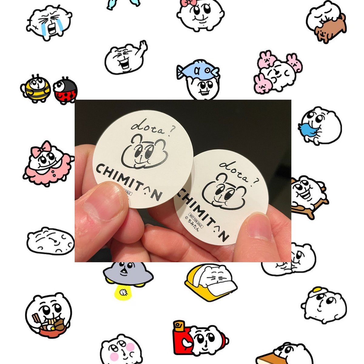 fukistagram_'s tweet photo. @_12939 ちみウィーク〜パルコ&amp;ニコシ〜行ってきたのよなぁ
無事ちいこ命たちゲットしたのよなぁ https://t.co/pjA6qjWDiy
