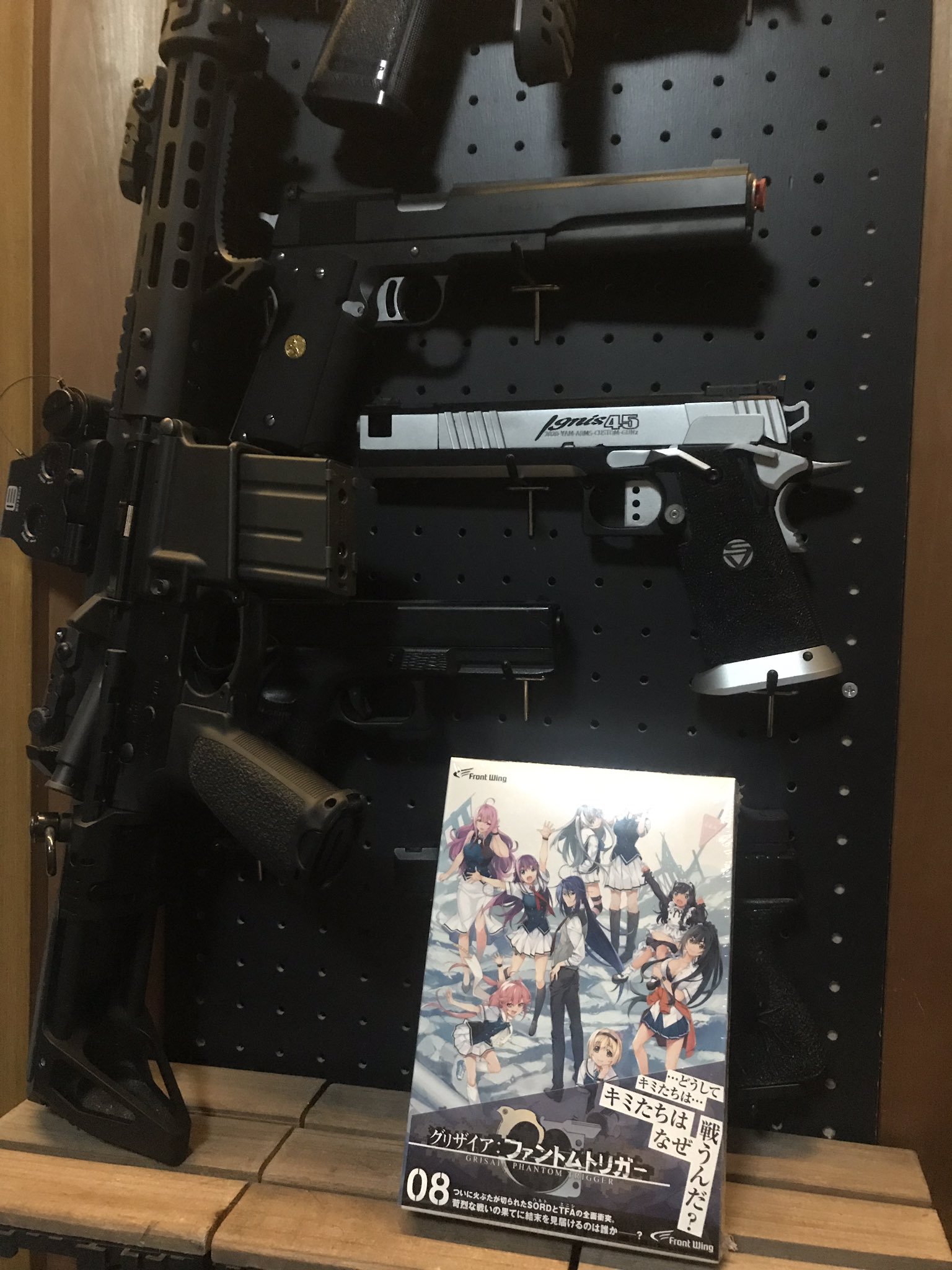 グリザイアファントムトリガー RR以下4コン+改造用パーツ グリザイアファントムトリガー RR以下4コン+改造用パーツ