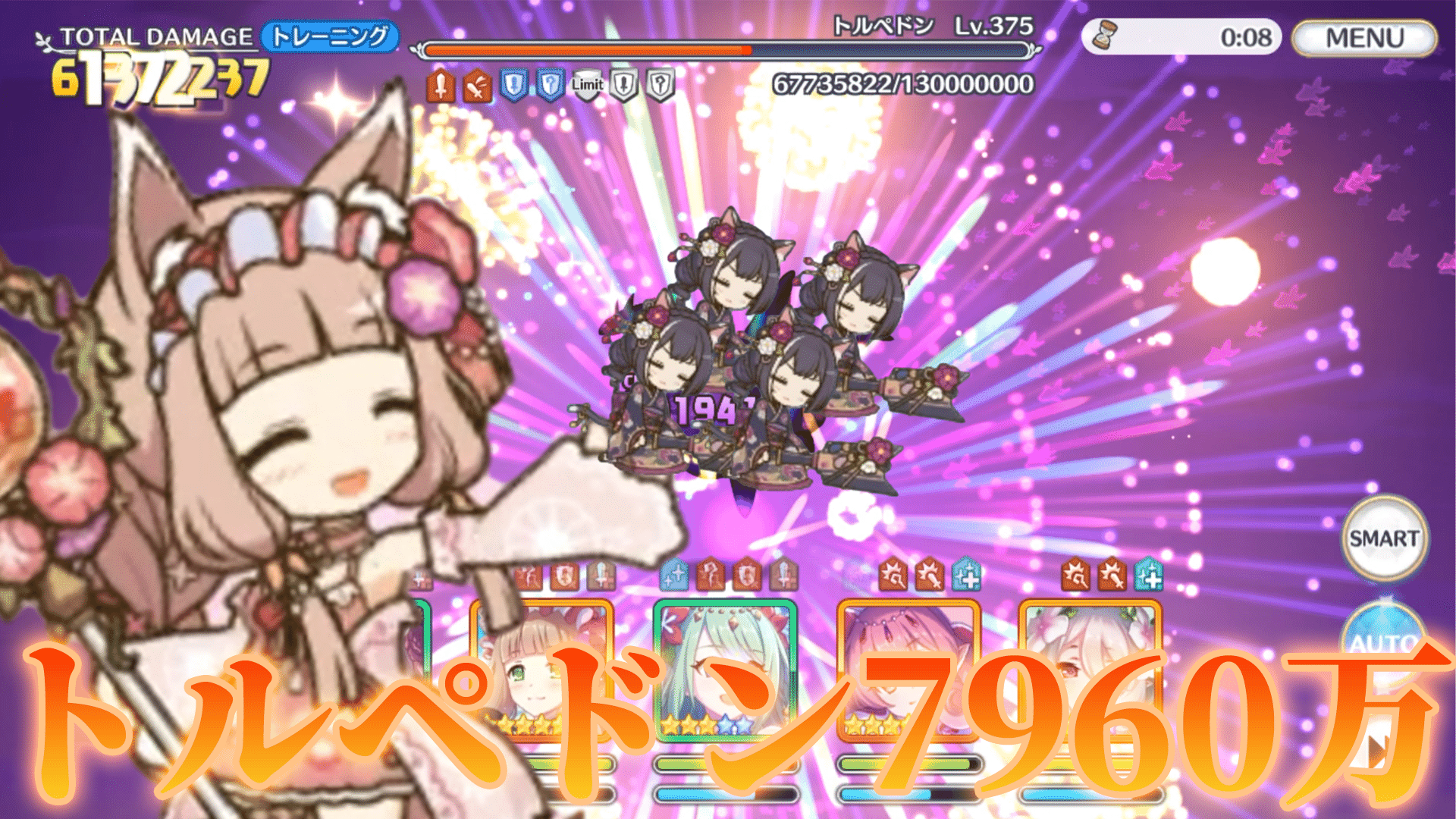 ロリ紳士 クレー推し Kakineteikoku Twitter