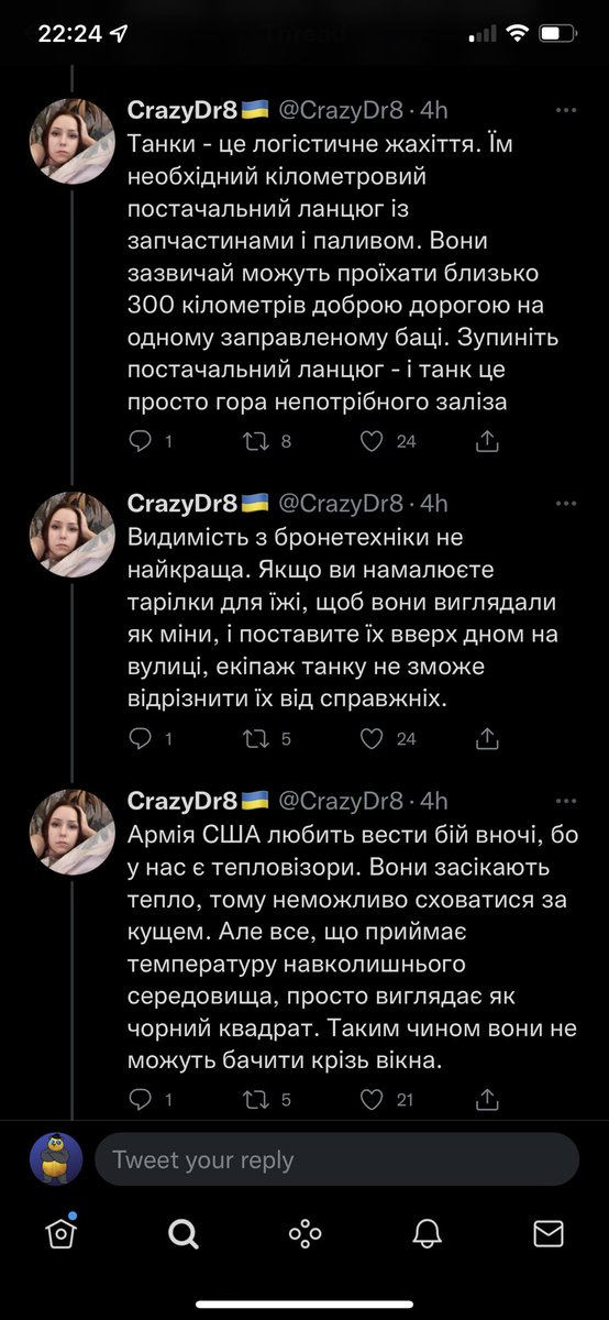 DomandaGaming's tweet photo. @KyivIndependent поділіться, будь ласка, з усіма українськими бійцям��. як вивести танки з ладу як цивільних https://t.co/xRYW6mxUdr