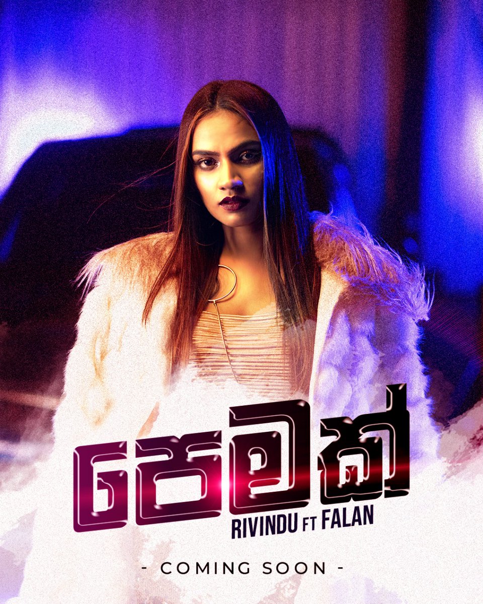 Hi lovlies😍 Super excited for my new release Pemak ♥ Subscribe &amp; Stay tuned! youtube.com/c/andyjansen95