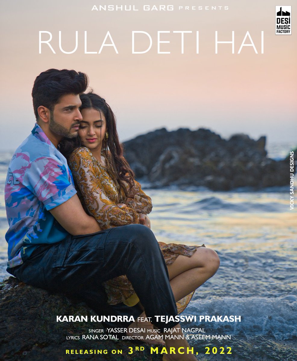 Karan Kundrra (@kkundrra) on Twitter photo #Ruladetihai is always gonna be in my heart because this is my first song with my love <a href="/itsmetejasswi/">Tejasswi Prakash</a> ♥️😘
So it’s releasing on 3rd March on <a href="/DesiMFactory/">Desi Music Factory</a> official YouTube channel ♥️ stay tuned 🎧
<a href="/iamrajatnagpal/">Rajat Nagpal</a> <a href="/AnshulGarg80/">Anshul Garg</a> <a href="/TonyKakkar/">Tony Kakkar</a>
#KaranKundrra #TejasswiPrakash #Ruladetihai is always gonna be in my heart because this is my first song with my love <a href="/itsmetejasswi/">Tejasswi Prakash</a> ♥️😘
So it’s releasing on 3rd March on <a href="/DesiMFactory/">Desi Music Factory</a> official YouTube channel ♥️ stay tuned 🎧
<a href="/iamrajatnagpal/">Rajat Nagpal</a> <a href="/AnshulGarg80/">Anshul Garg</a> <a href="/TonyKakkar/">Tony Kakkar</a>
#KaranKundrra #TejasswiPrakash