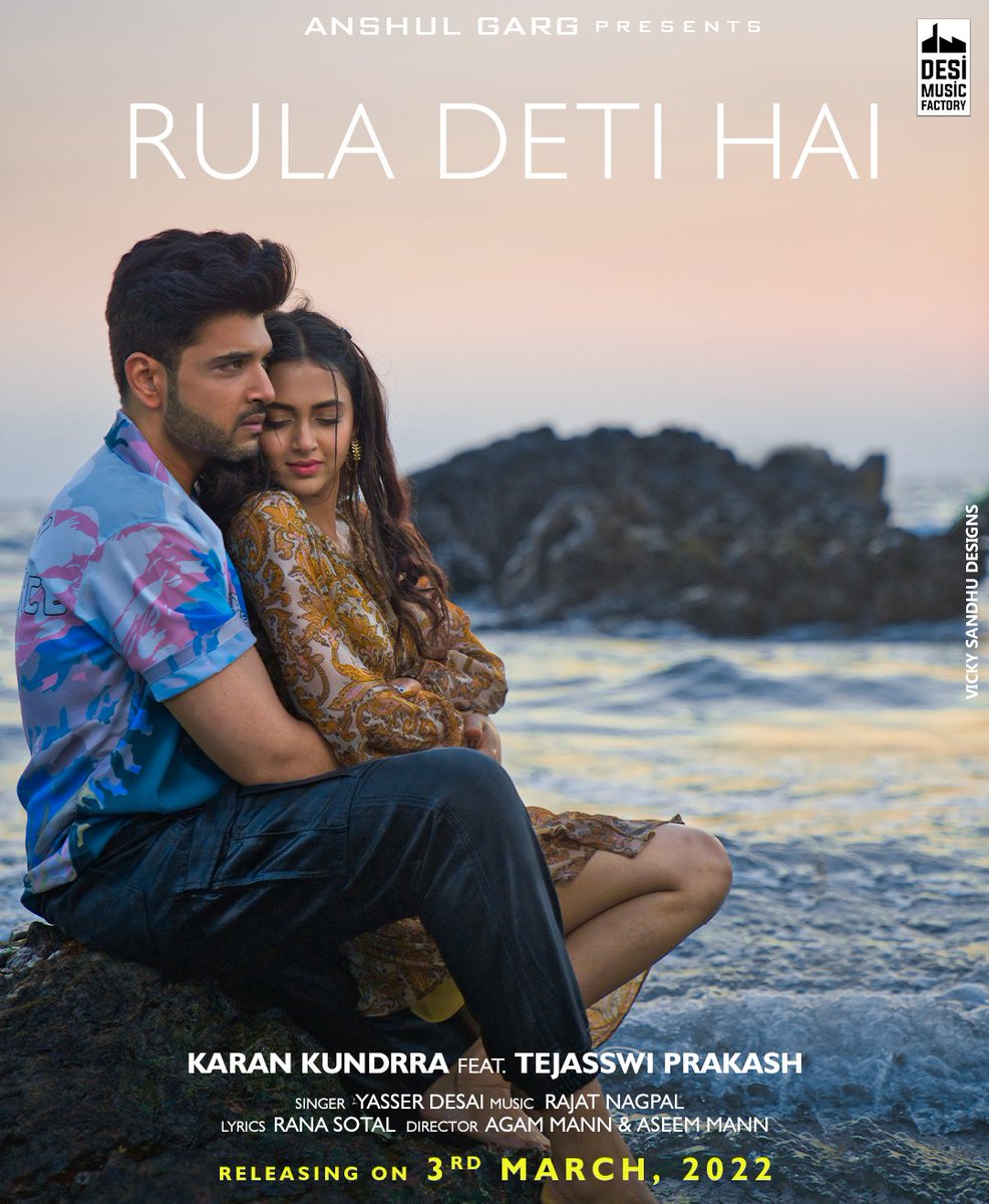 #Ruladetihai is always gonna be in my heart because this is my first song with my love @itsmetejasswi ♥️😘 So it’s releasing on 3rd March on @DesiMFactory official YouTube channel ♥️ stay tuned 🎧 @iamrajatnagpal @AnshulGarg80 @TonyKakkar #KaranKundrra #TejasswiPrakash