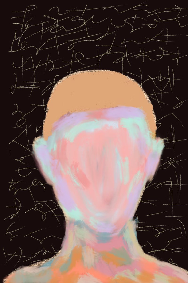 I just listed “How to Disappear” by <a href="/IsolationistThe/">The Isolationist🪞</a> for sale on @withFND!  This is his ETH genesis.  Reserve is 2 ETH

foundation.app/@isolation/fou…