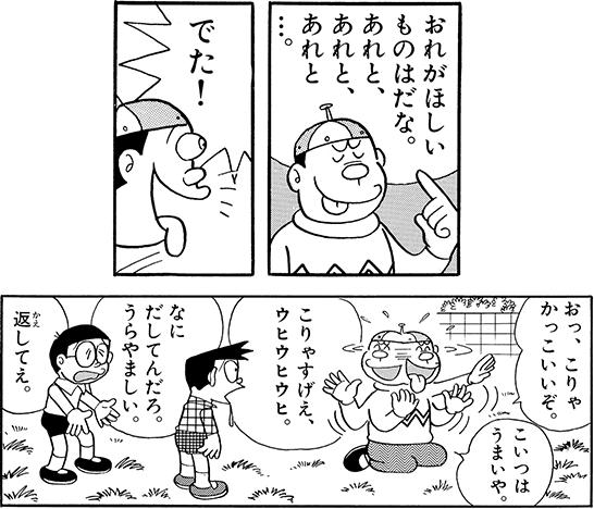 エア無言シルバニアファミリー Twitter Search Twitter エア無言シルバニアファミリー Twitter Search Twitter