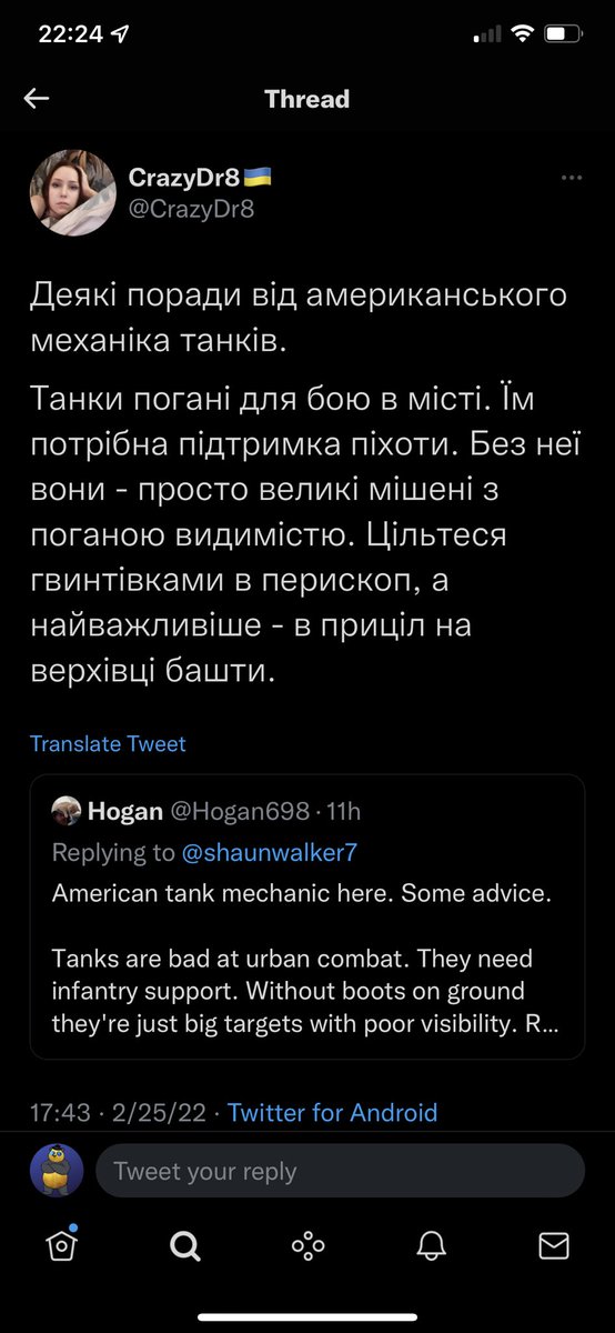 DomandaGaming's tweet photo. @nexta_tv поділіться, будь ласка, з усіма українськими бійцями. як вивести танки з ладу як цивільних https://t.co/WA4K5DRxqe