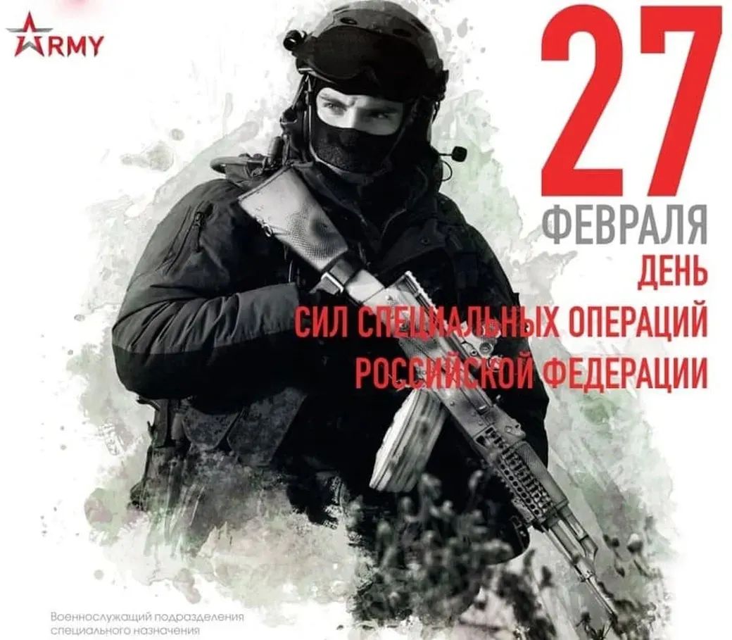 O_Kras's tweet photo. Завтра праздник будет встречен в боях. Работайте, братья! https://t.co/35J1Zs0h6A