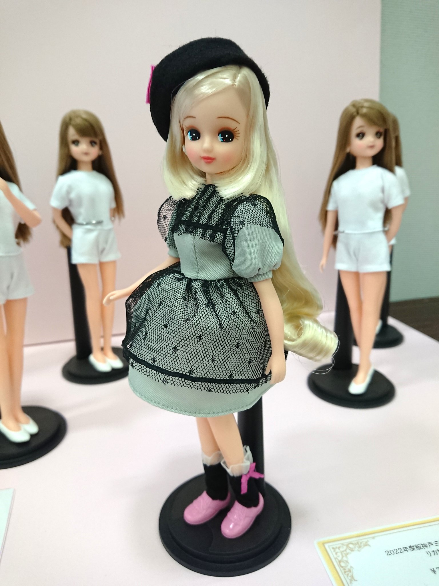 通販ストア 神戸三宮アイコンモデル　リカちゃんV3 リカちゃんキャッスル おもちゃ/人形