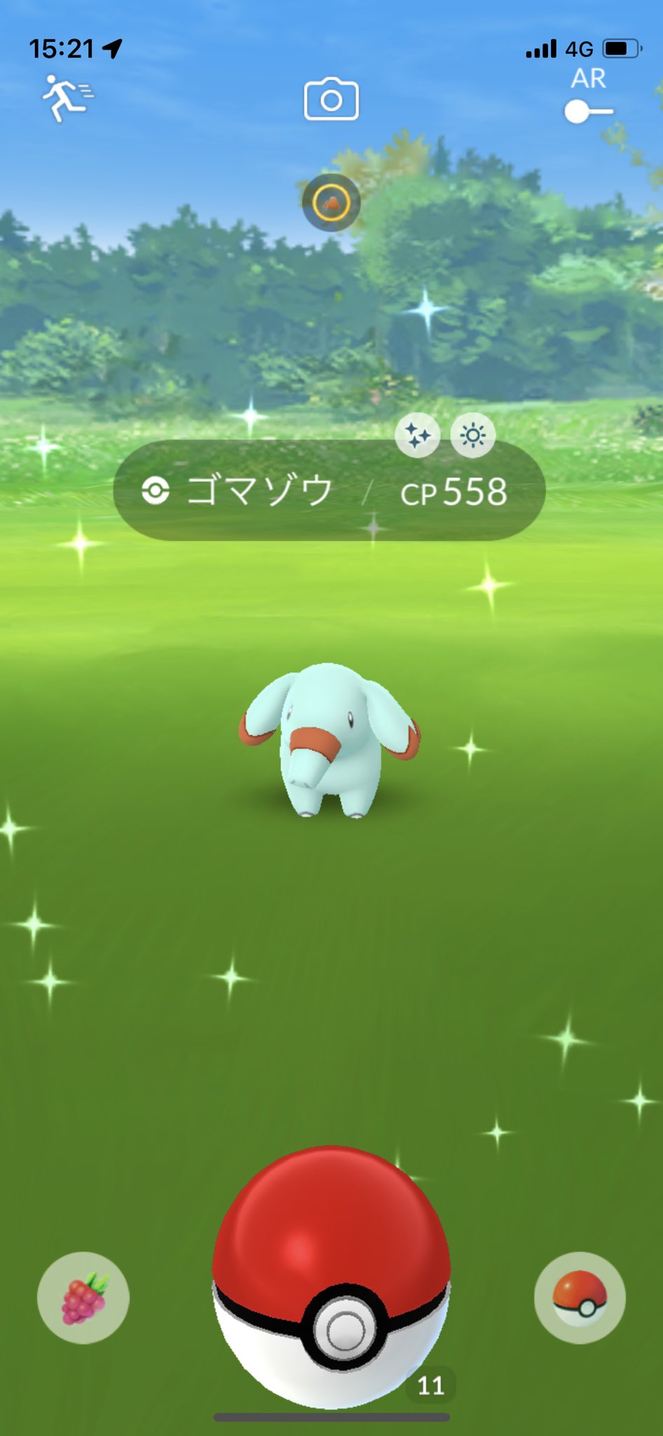 旬の子 Twitter Search Twitter