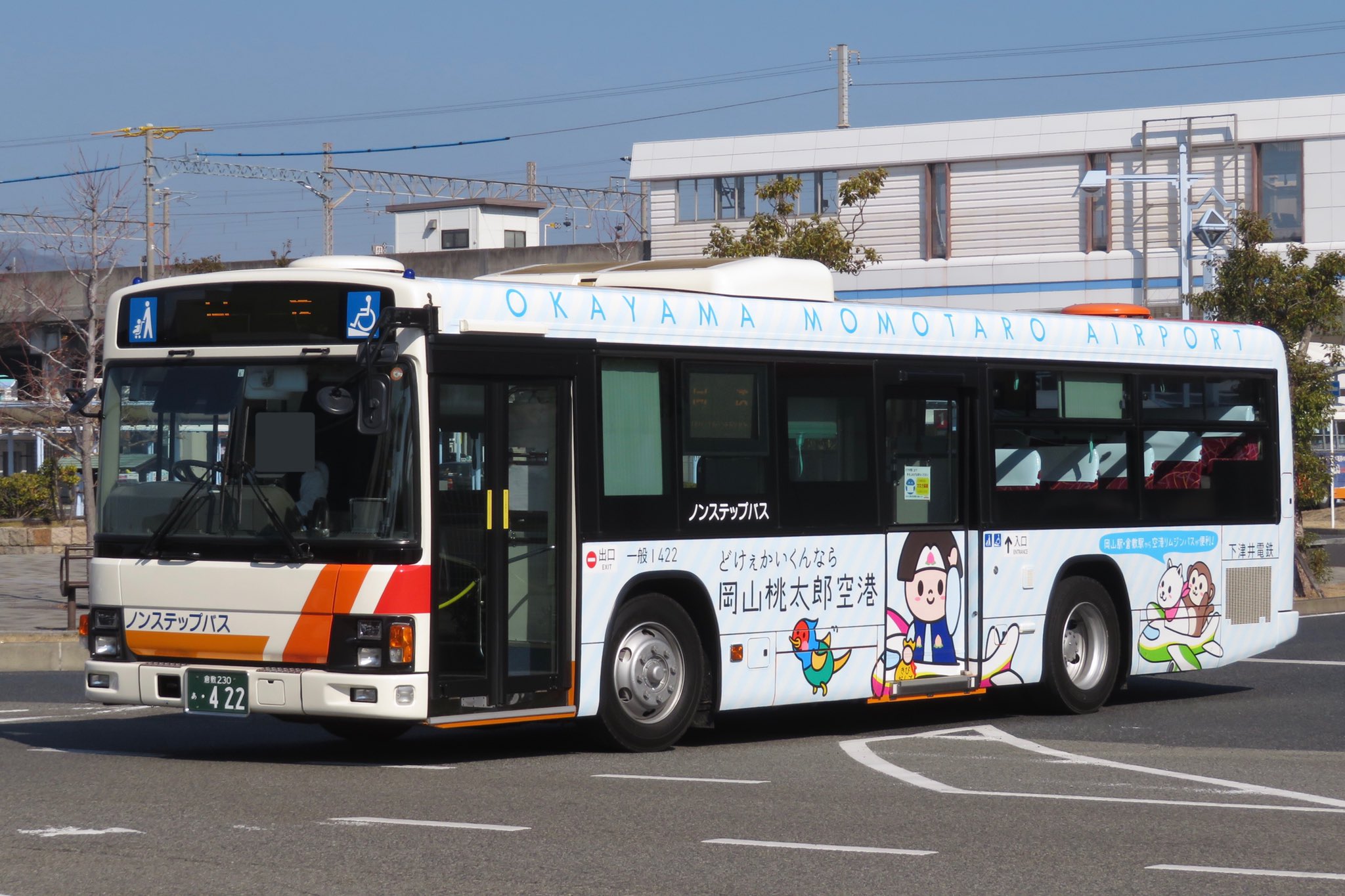 るべ on X: 