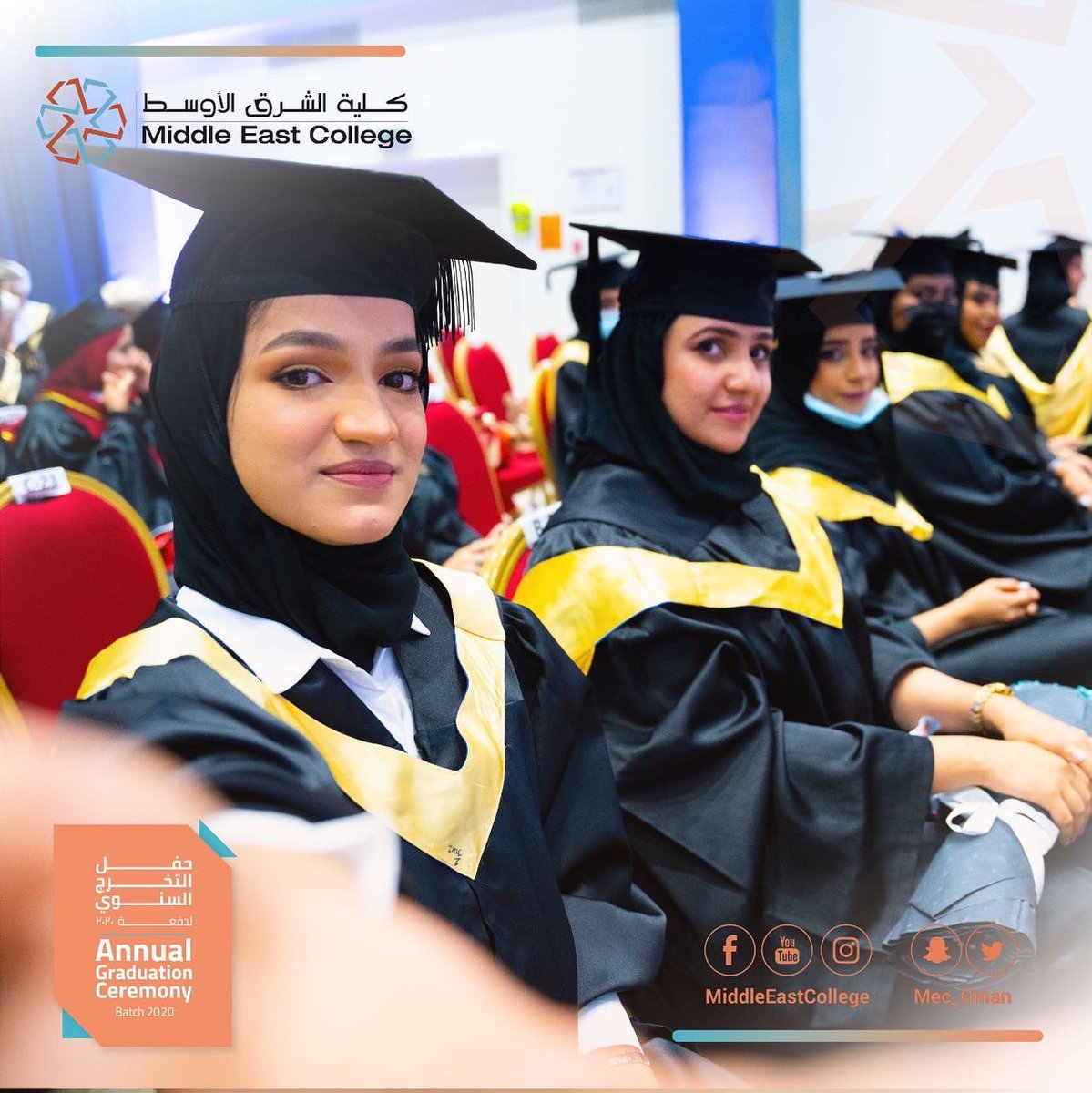MEC_Oman's tweet photo. سلفي الخريجين 🧑🎓📸
#أنا_خريج #أمئيسيون
🎓
!..Capturing the moment
#MECGraduation https://t.co/00dtgNoNtw