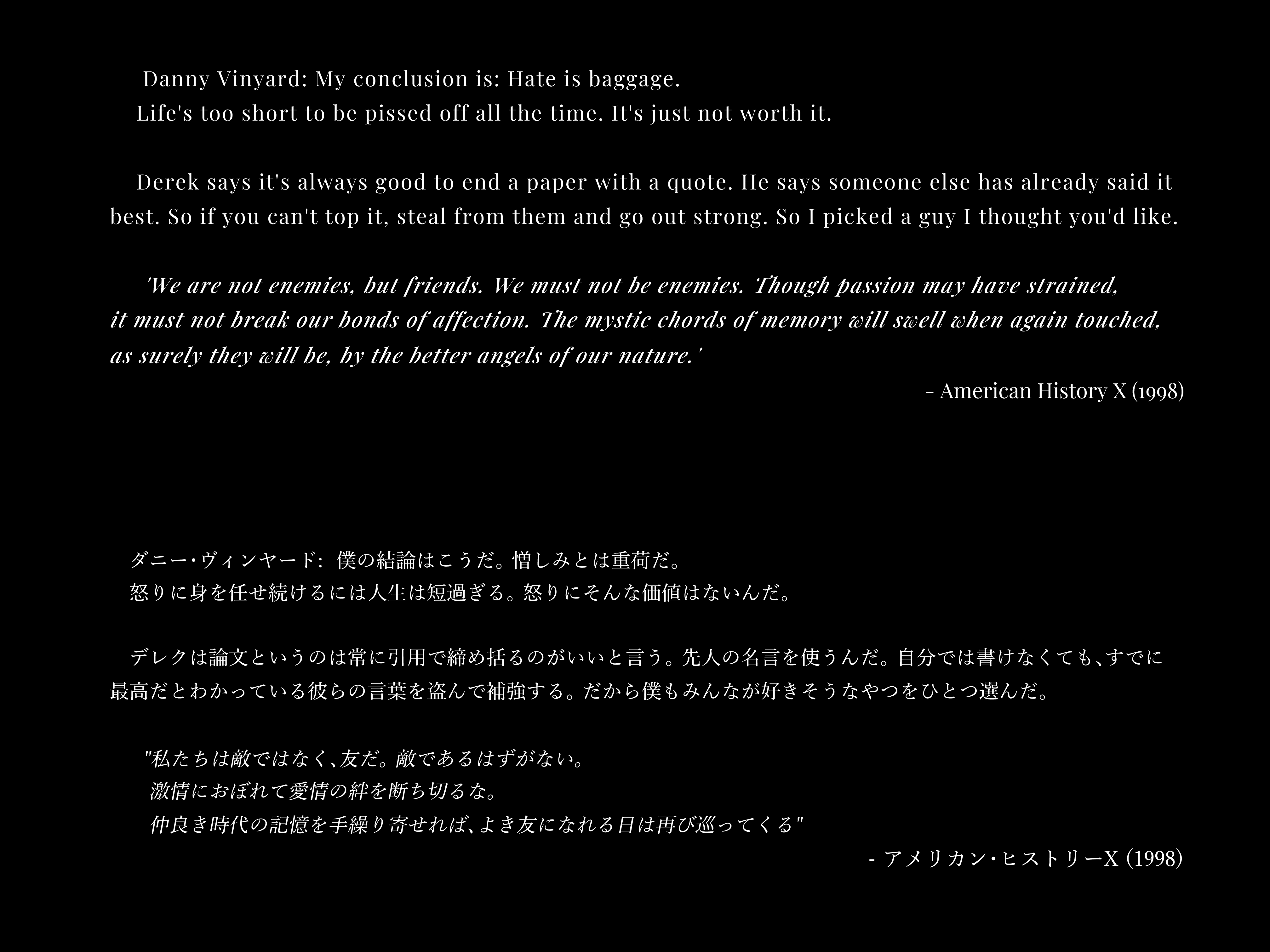 蓮見 Hasmi Twitter