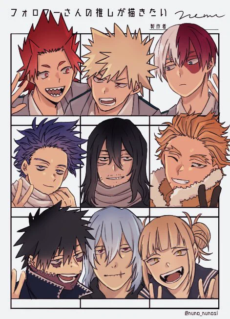 その②hrakで9人🥳💪
リクエストありがとうございました!! 