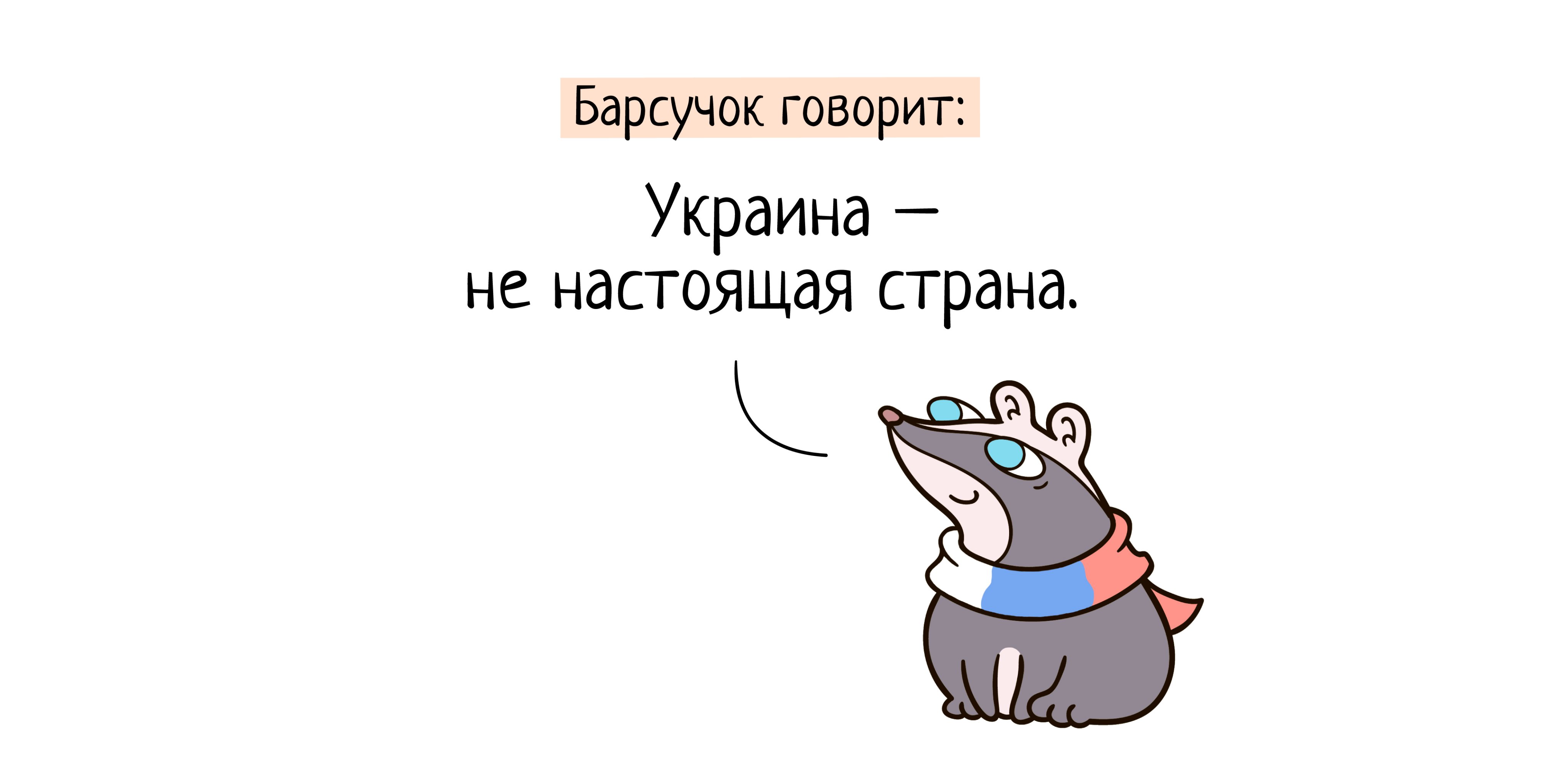 Мл. Пом. Твиттер