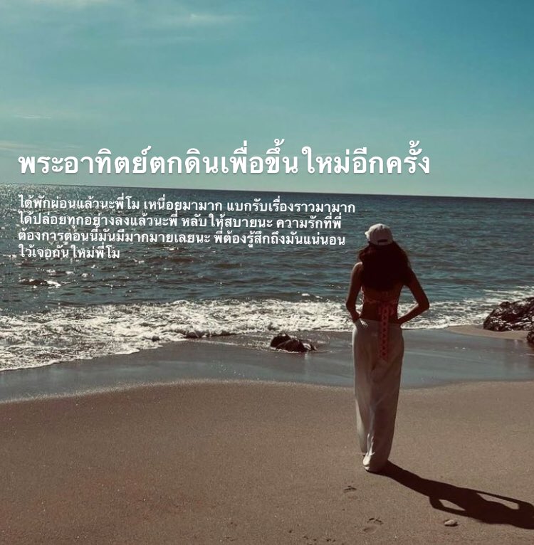Stylemo tweet media