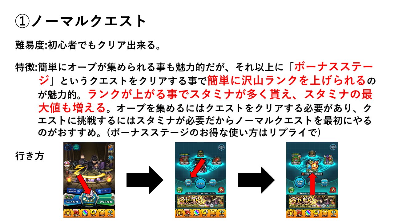 Yaock ろく 六 5ooo3 Twitter