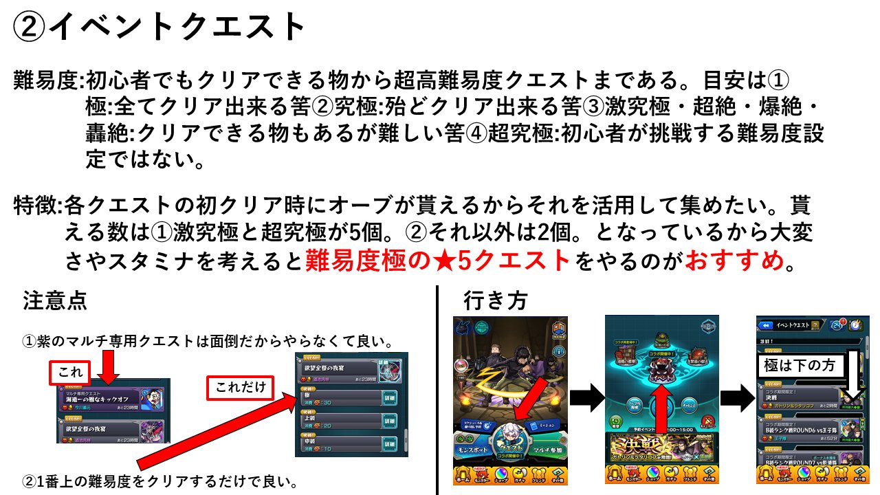 Yaock ろく 六 5ooo3 Twitter