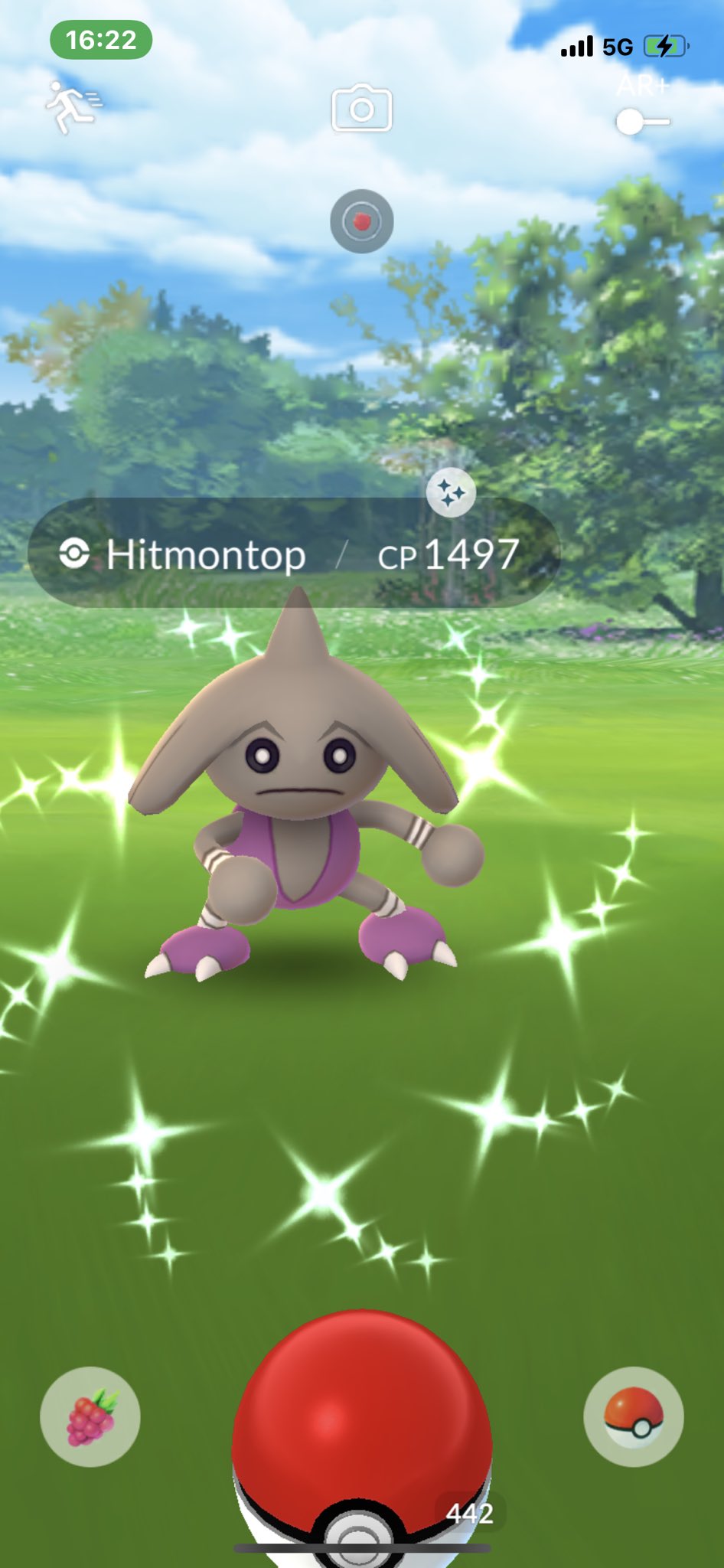 Nico ニコ おや 野生の色違いカポエラー Pokemongotourjohto 色違いカポエラー T Co Sbimljwe3t Twitter