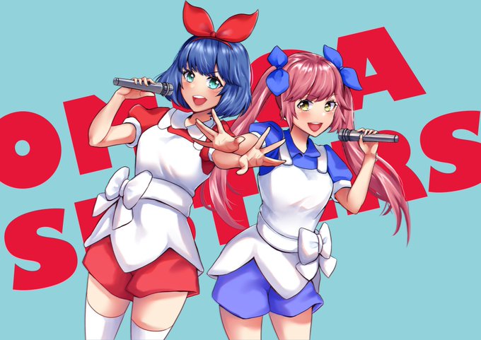 【再掲】#おめシス #おめがシスターズ 