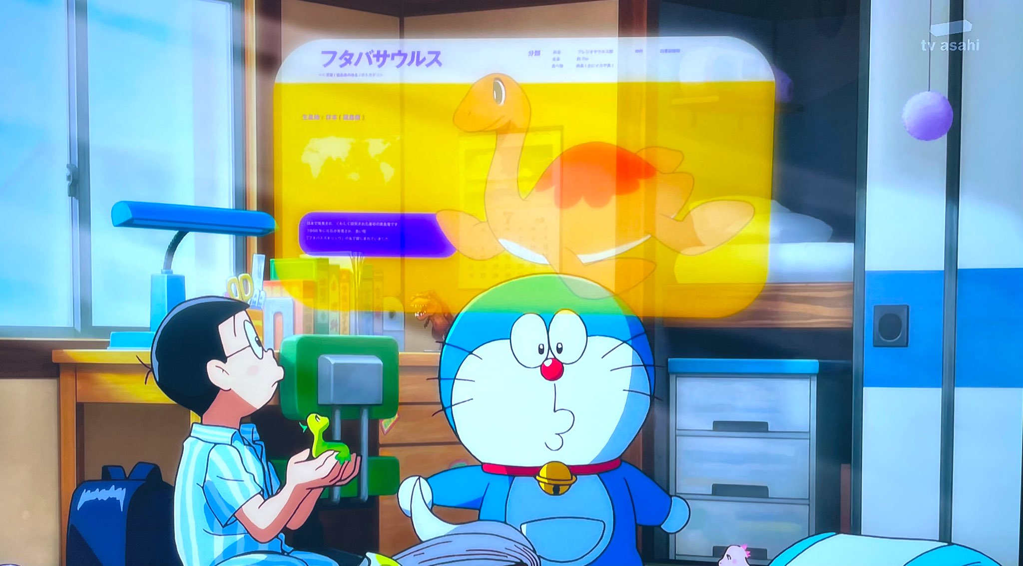 Uzivatel のんちゃん Na Twitteru ドラえもんが大百科で恐竜の種類を調べるシーン ほんの一瞬だけ フタバザウルス ピー助 が映ったとき 映画館で号泣しました そしてこの瞬間 のび太くんが口を開けるのです のび太の恐竜06 ピー助のお声を務められたのは Uzivatel のんちゃん Na Twitteru ドラえもんが大百科で恐竜の種類を調べるシーン ほんの一瞬だけ フタバザウルス ピー助 が映ったとき 映画館で号泣しました そしてこの瞬間 のび太くんが口を開けるのです のび太の恐竜06 ピー助のお声を務められたのは