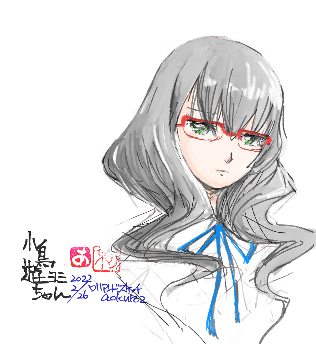 Aokuro2 小鳥遊ヨミちゃん ブラック ロックシューター 小鳥遊ヨミ T Co Fkaycyte6d T Co Sccd9lekuc Twitter Aokuro2 小鳥遊ヨミちゃん ブラック ロックシューター 小鳥遊ヨミ T Co Fkaycyte6d T Co Sccd9lekuc Twitter