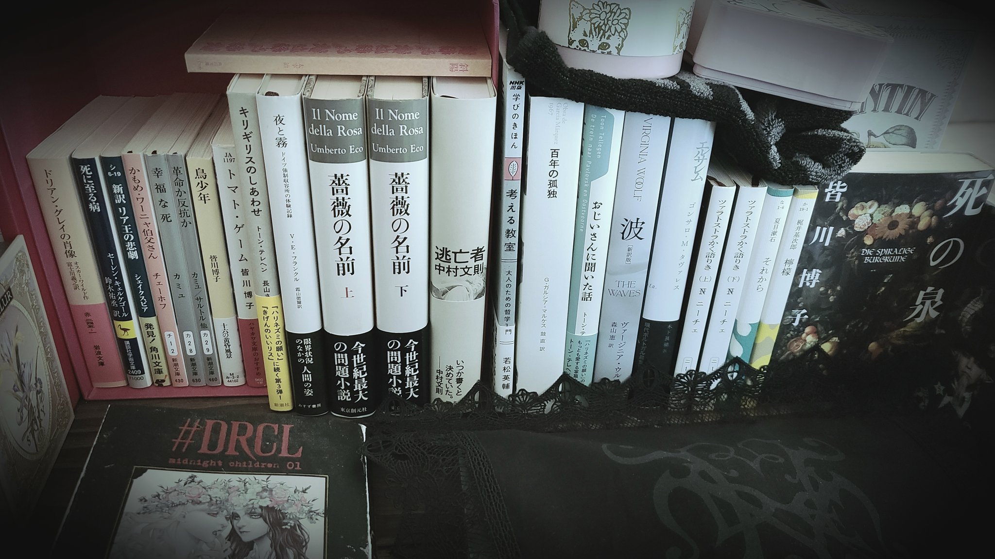 تويتر 黑ミリblog على تويتر これから読む 積読本を机まわりに並べて部屋の掃除もしてスッキリ 今日はとりあえず Drcl だけ読了 突撃隣の本棚 読書好きな人と繋がりたい T Co Bt7tvs4a7e تويتر 黑ミリblog على تويتر これから読む 積読本を机まわりに並べて部屋の掃除もしてスッキリ 今日はとりあえず Drcl だけ読了 突撃隣の本棚 読書好きな人と繋がりたい T Co Bt7tvs4a7e