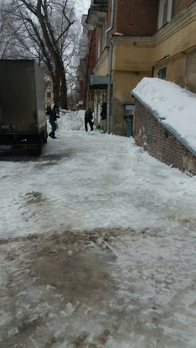 ООО УК КРЕПОСТЬ tweet media