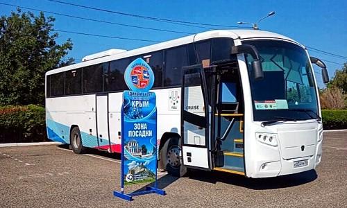 Через Анапу запустят «единый билет» для автобусных и ж/д перевозок в Крым.

«Единая транспортная дирекция» с 26 февраля запускает мультимодальные перевозки автобусным и железнодорожным транспортом через транспортно-пересадочный узел Анапы. 

bit.ly/3hm24AG