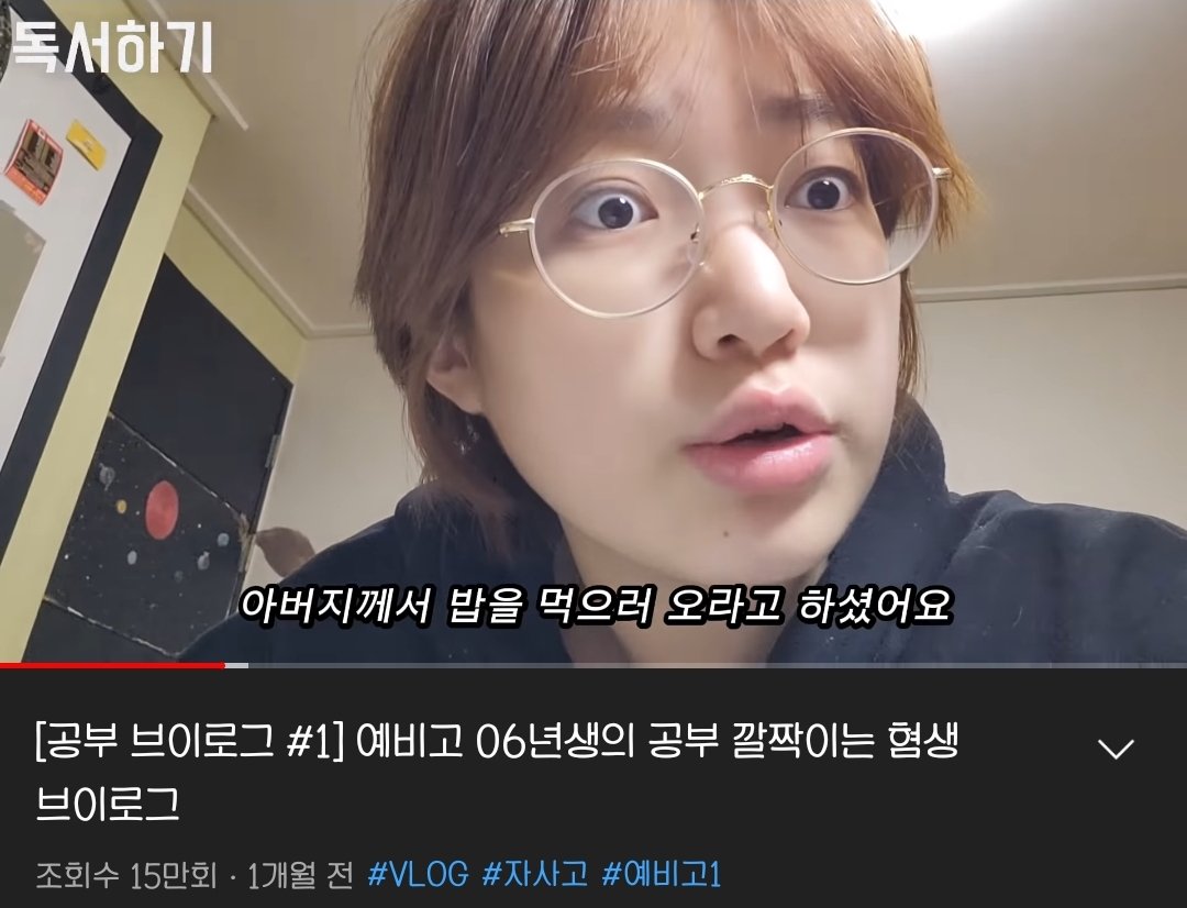 Gom_pang_ee's tweet photo. ㅋㅋㅌㅋㅋ... 공부..공부 한다면서욬ㅋㅋㅋㅋㅋㅋ https://t.co/8CJri2OQra