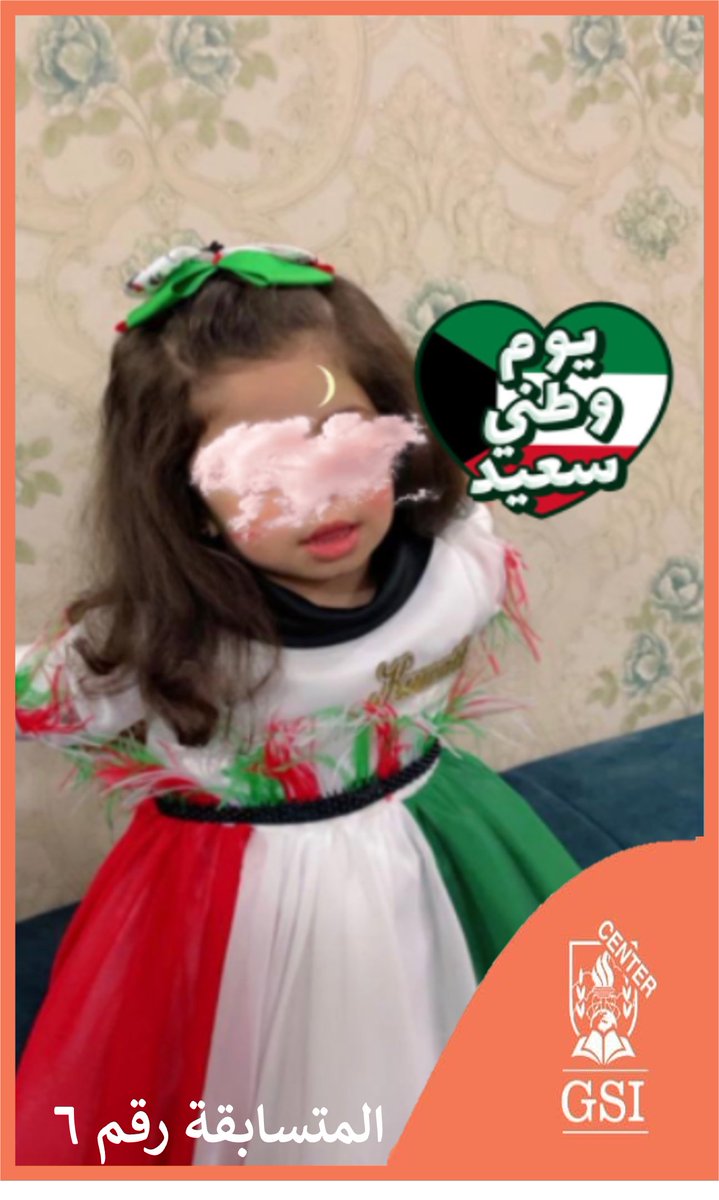 Tmkn_kw's tweet image. المتسابق رقم 6
 
@Y25f_ 

للحين ما اشتركت !!!

لا تفوت الفرصة يمكن ال 500 تكون لك انت 

لحق على المسابقة

#مسابقة_GSI
.
.