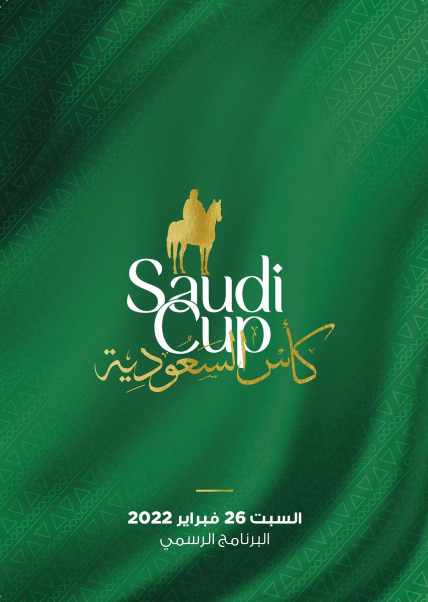 TheSaudiCup_AR's tweet photo. 📖 احصل على النسخة الالكترونية لكتيب السباق الالكتروني الخاص بأمسية #كأس_السعودية  🏆🇸🇦

https://t.co/pdqoYWzpxY

#TheSaudiCup 

⏳موعدنا اليوم 26 فبراير 2022 https://t.co/PgwFKFJTnM