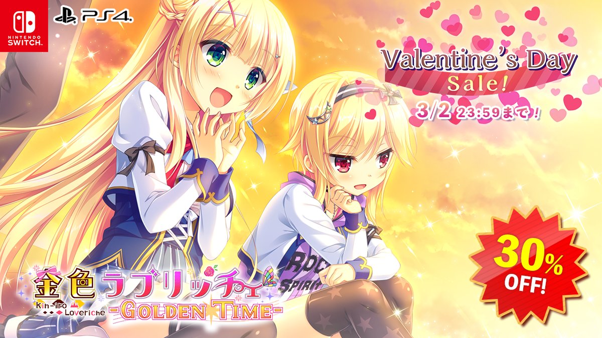 金色ラブリッチェ-goldentime- 直筆サイン入りポスター 金色ラブリッチェ-goldentime- 直筆サイン入りポスター - メルカリ