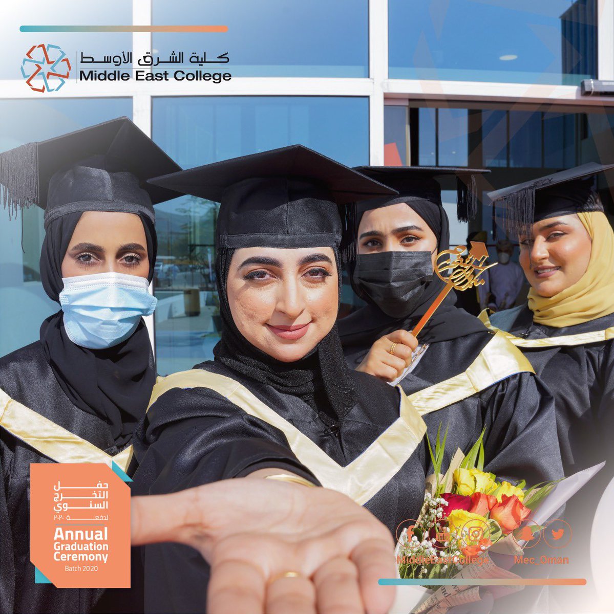 MEC_Oman's tweet photo. 🎓
!..Capturing the moment
#MECGraduation https://t.co/rLXiWqo1Tg