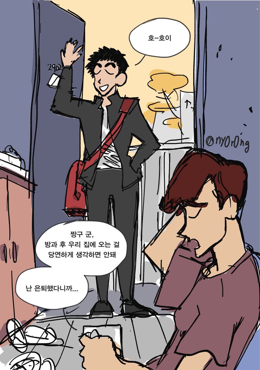 짱철 しん風
짱구액션