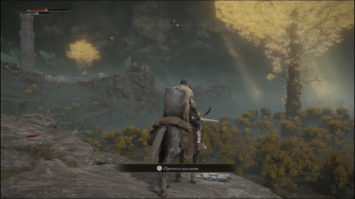 ordallion's tweet photo. #PS5Share, #ELDENRING https://t.co/CVoPQ3dEvk