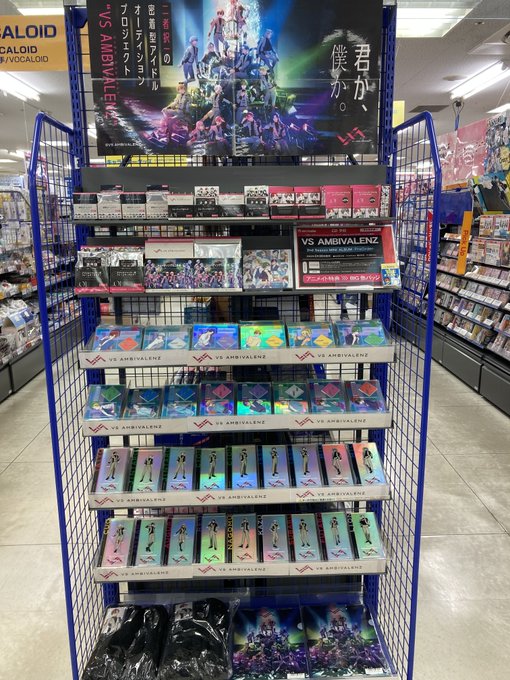 アニメイト広島 の評価や評判 感想など みんなの反応を1週間ごとにまとめて紹介 ついラン