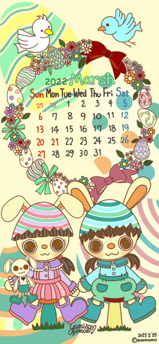 大幅にプライスダウン ayamomo様専用 drenriquejmariani.com