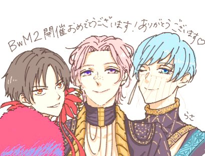 rasa_bp's tweet photo. お絵描きボード長居しちゃいましたがたのしかった〜！撫で撫でありがとうございました☺️まだまだ見ていたいけど他のエリア行ってきます🏃‍♀️💨ちなみに今めっちゃ豪華です
#BwM2開催中 https://t.co/HvhQx1VfJS