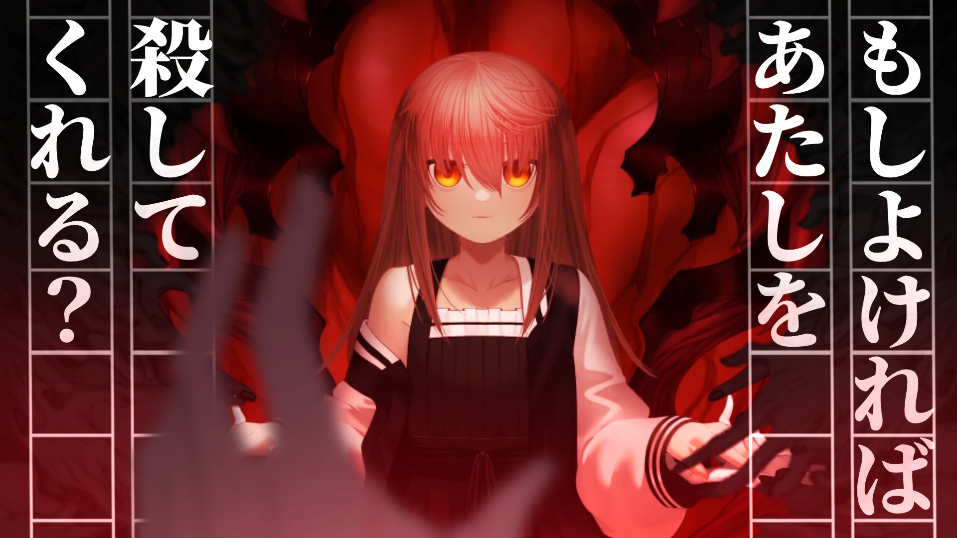 すこやかメテオ 喰人記リリースしました Sukoyaka Meteor Twitter