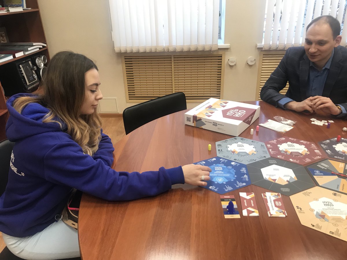 В Иванове прошла презентация деловой игры «Путь в НКО»
rubezh.org/novosti/v-ivan…