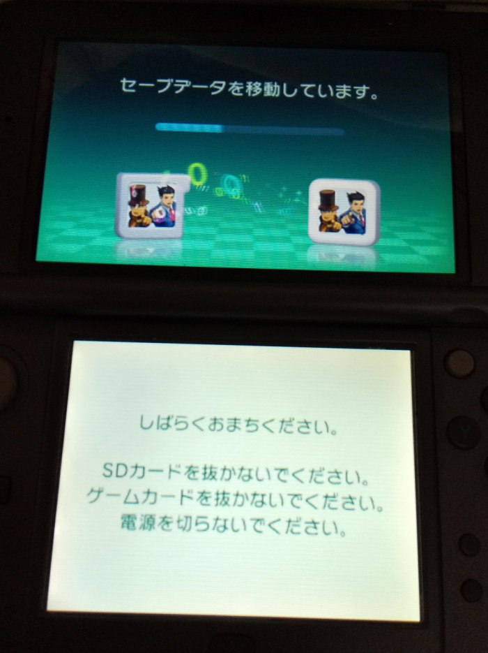 تويتر 森村裕司 على تويتر 3dsの ダウンロード版にセーブデータを移動 機能 パッケージ版を持ってるのに何故dl版を買うの と当時は思っていましたが ちょくちょく使ってます T Co Jl9fc3wwbq ニンテンドー3ds 3ds