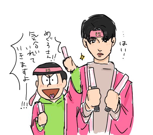 Twoucan にゃーちゃん の注目ツイート イラスト マンガ