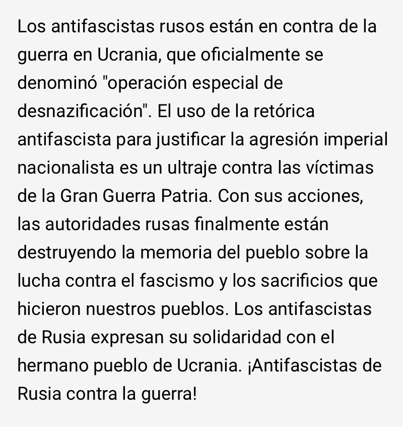 Comunicado de los grupos antifascistas rusos contra la guerra: 

"El uso de la retórica antifascista para justificar la agresión imperial nacionalista es un ultraje contra las víctimas de la Gran Guerra Patria".