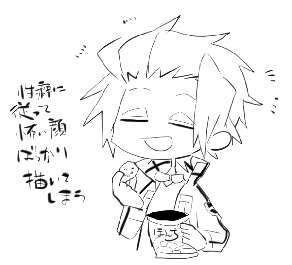 electric_buster's tweet photo. これは迅悠一 https://t.co/ff9YZ46mn4