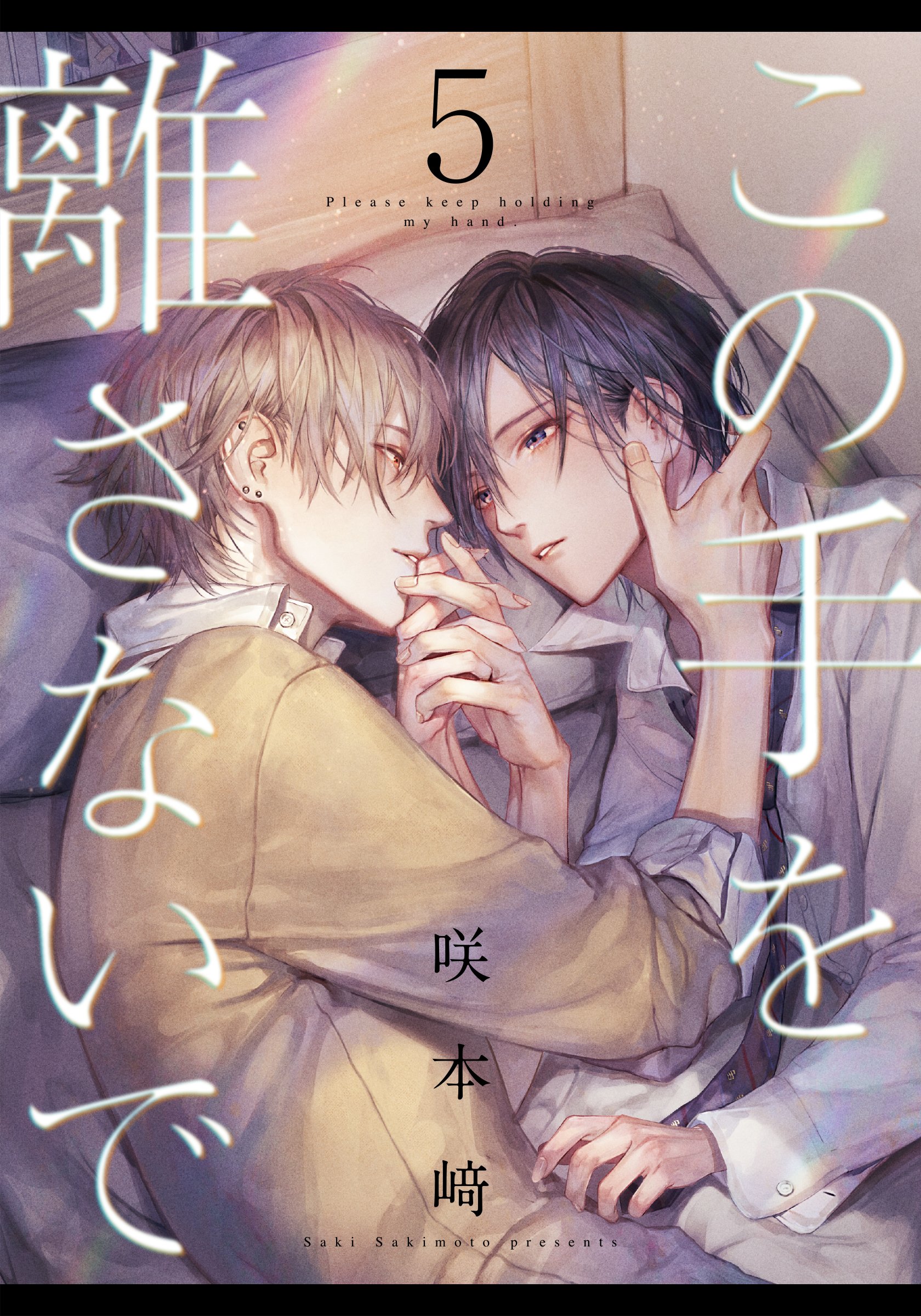 from RED編集部 on X: 