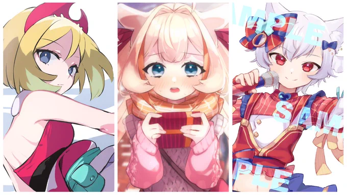 #今月描いた絵を晒そうたのしく描けましたっ! 